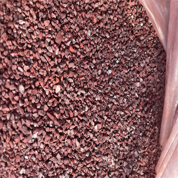 金秋磷化加工廠 金秋磷化加工廠