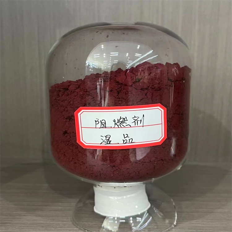 赤磷廠家